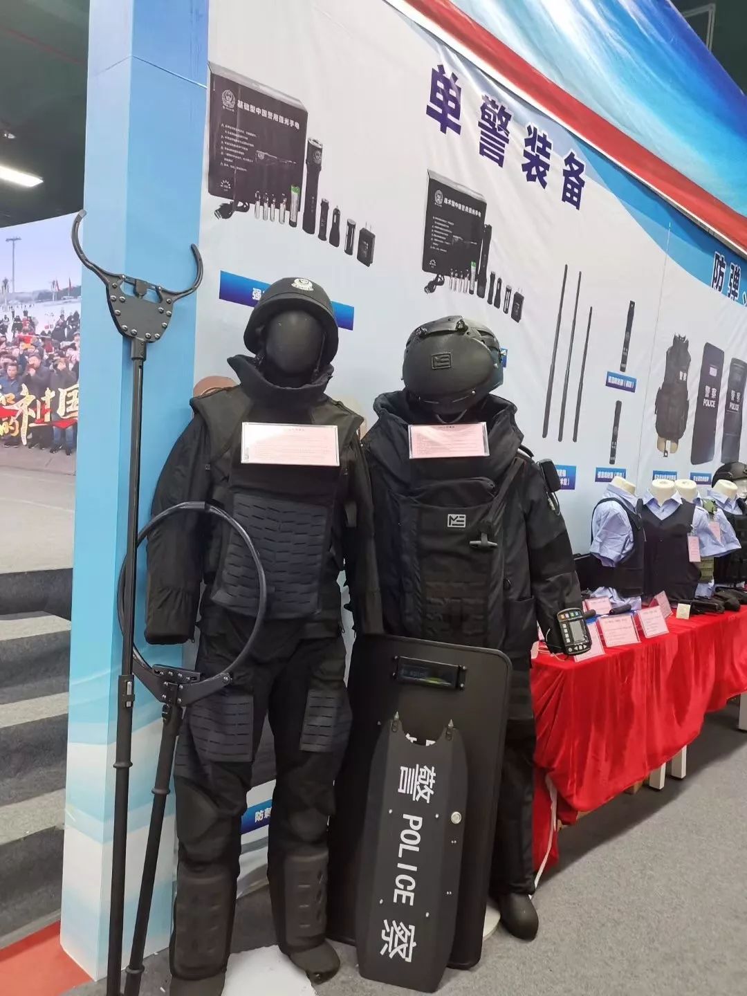 巡邏最新裝備概覽，尖端科技助力巡邏工作