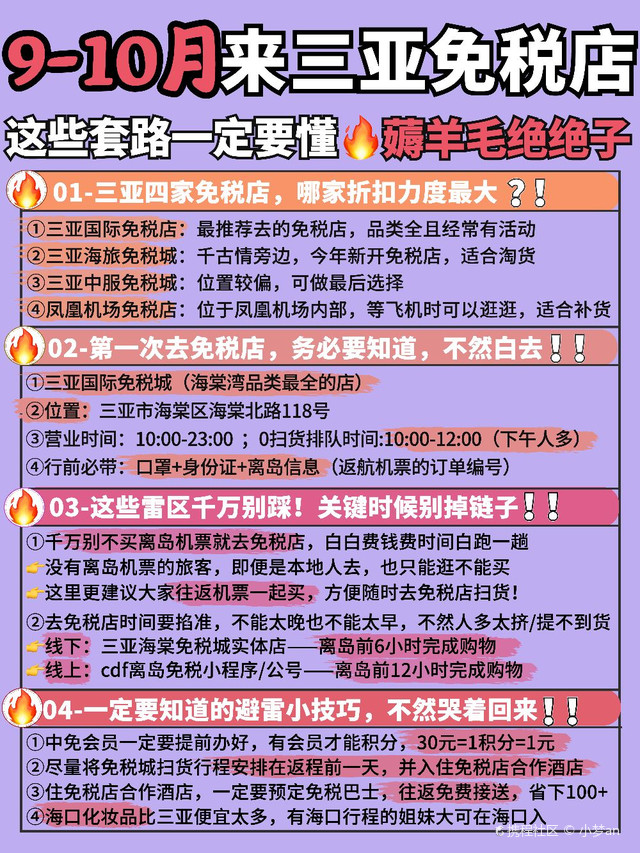 最新自助火鍋店，開啟美食盛宴新紀(jì)元