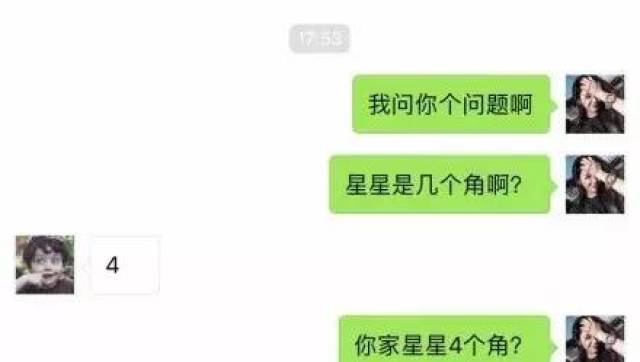 最新撩妹方法與立場(chǎng)探討，實(shí)用技巧大揭秘！