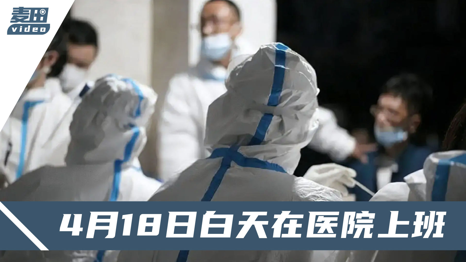 合肥十一月疫情觀察，挑戰(zhàn)與希望的交織之路