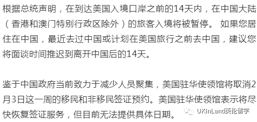 美國最新重大疫情通報，變化帶來的自信與成就感展現(xiàn)新篇章