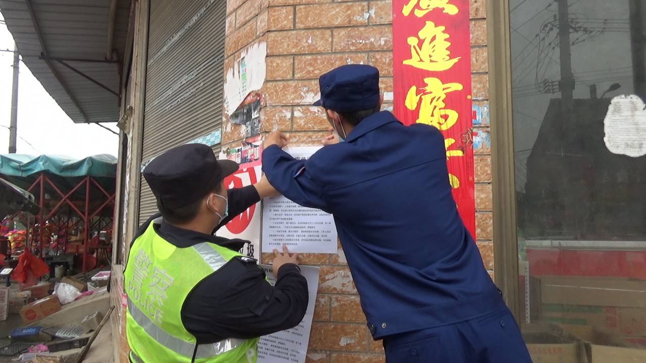 武穴火災(zāi)最新事件，小巷深處的煙火故事揭秘