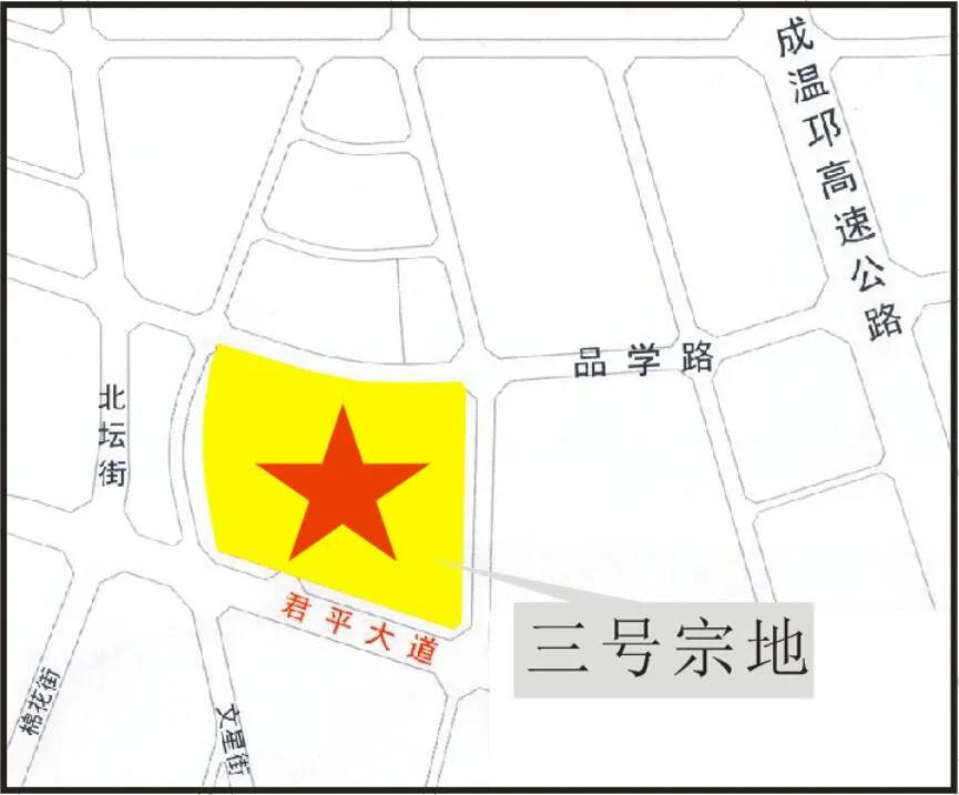 邛崍最新房價走勢揭秘，溫馨家園背后的故事與趨勢分析