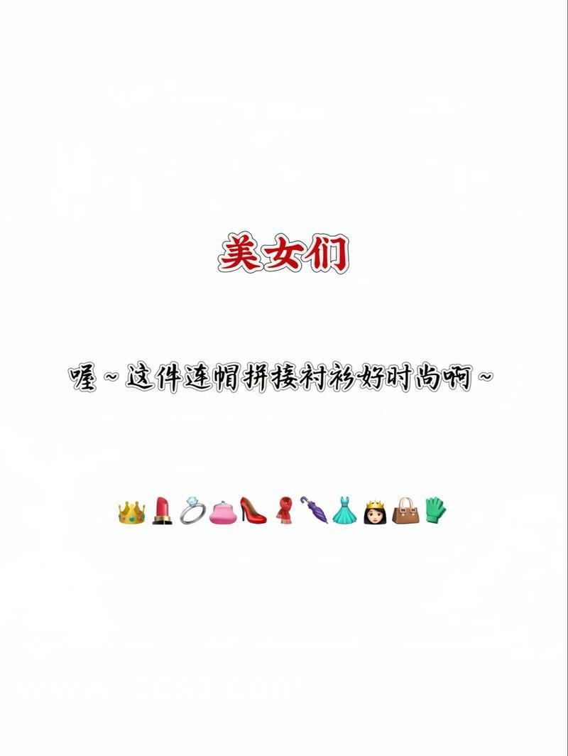 時代之光下的璀璨篇章，司雪梨最新章節(jié)全覽