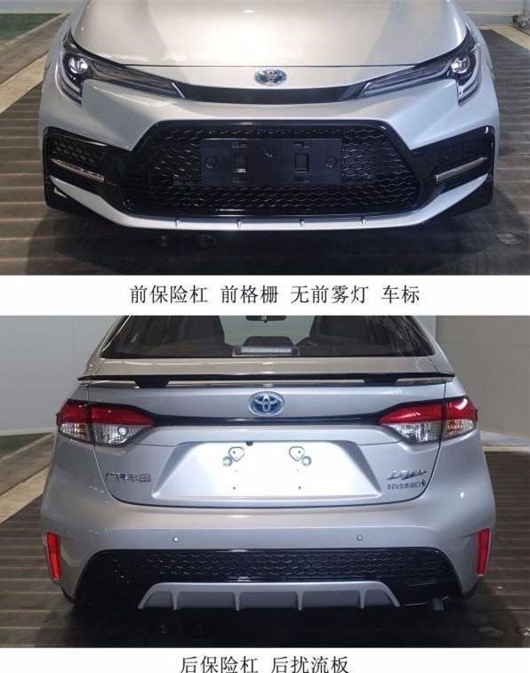 最新款美版車型發(fā)布，深度解析其獨特魅力與觀點論述