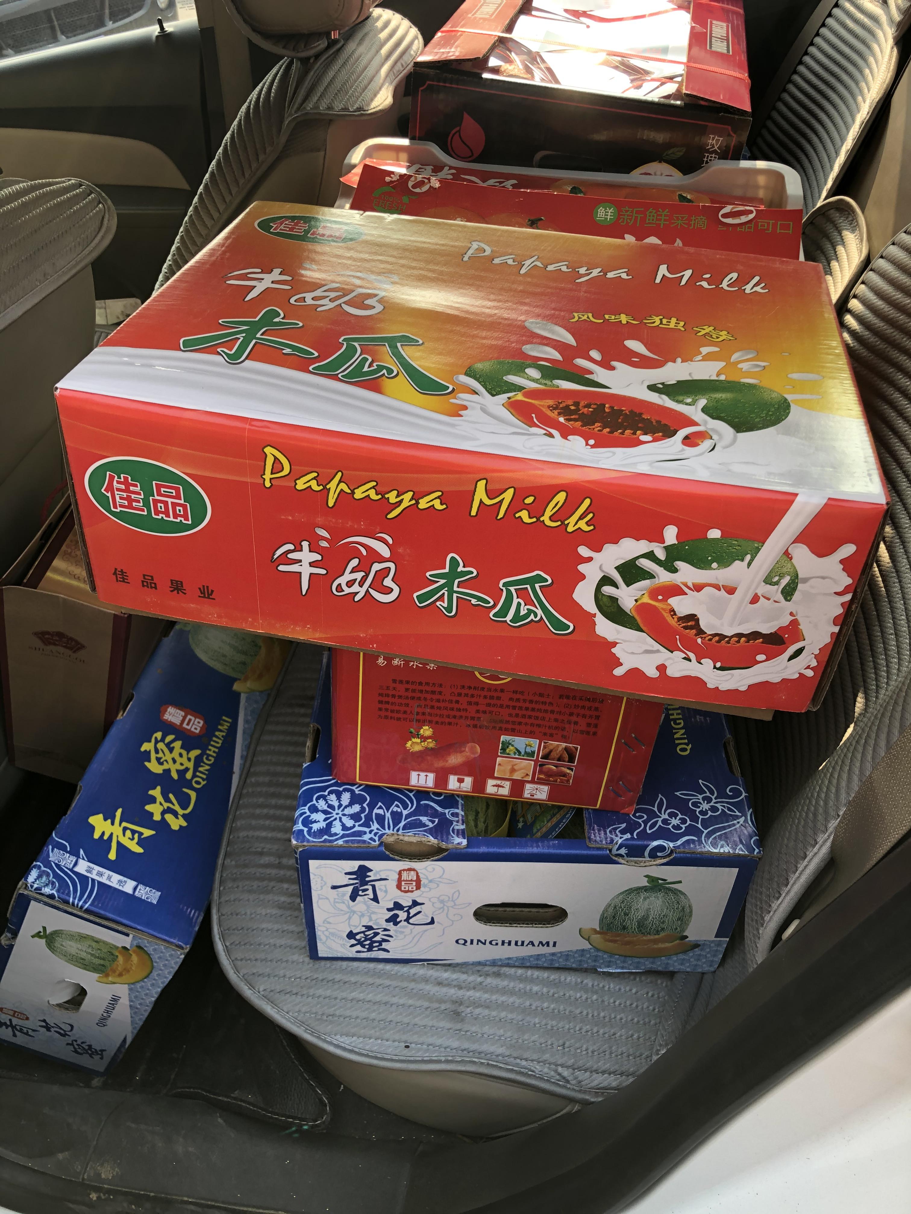社區(qū)團購最新局勢，輕松探索自然美景的團購之旅