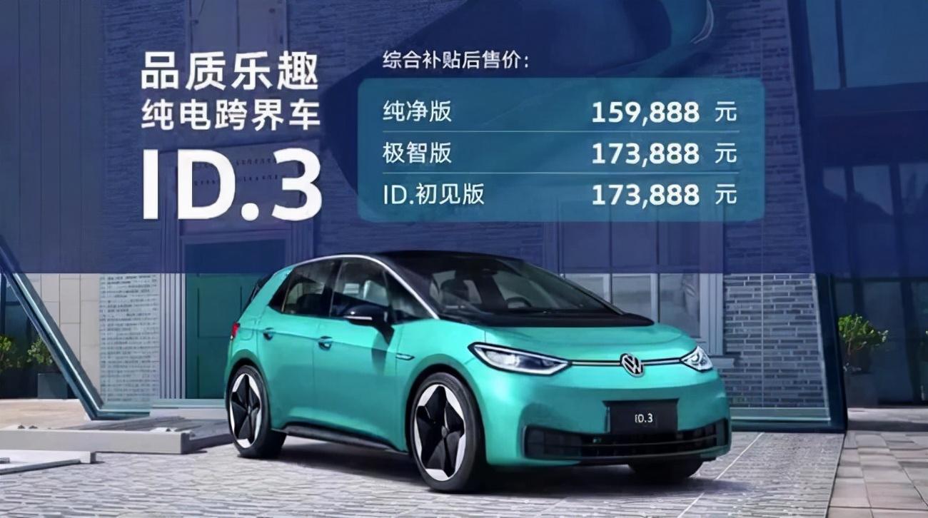 生豬最新價格動態(tài)，變化中的學(xué)習(xí)揭示自信與成就的力量