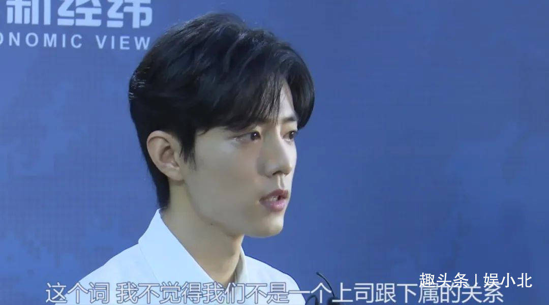 肖戰(zhàn)星光拼接壁紙，探索星光之壁的魅力與影響力