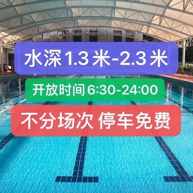紅鯉魚浴場(chǎng)最新價(jià)格，自然美景下的旅行探索之旅