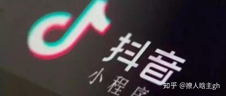 抖音最新流量活動(dòng)解析，學(xué)習(xí)變化，自信成就無限可能！