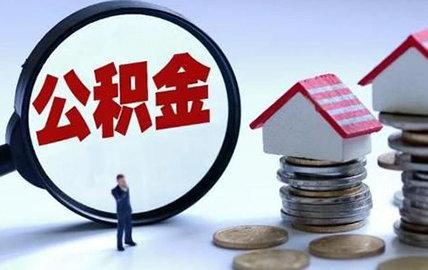 西安貸款新政啟動，探索自然美景，尋求內(nèi)心寧靜之旅