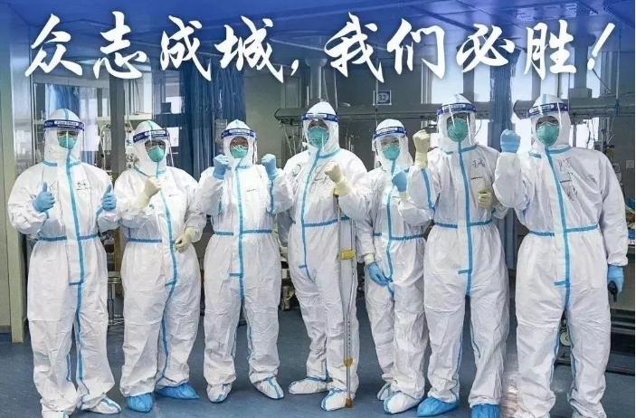 全國新疫情動態(tài)更新，最新情況分析