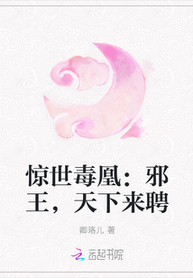 其華最新章節(jié)深度解析，人物洞察與故事進展