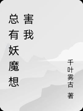 如何獲取并閱讀最新章節(jié)的詳細(xì)步驟指南，一站式解決你的閱讀需求