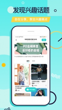 科技革新引領(lǐng)時(shí)代風(fēng)潮，又二最新版重磅發(fā)布