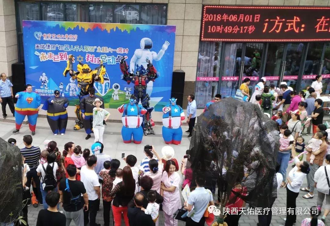 舞動(dòng)童年夢想，2025最新六一幼兒舞蹈展現(xiàn)愛的力量
