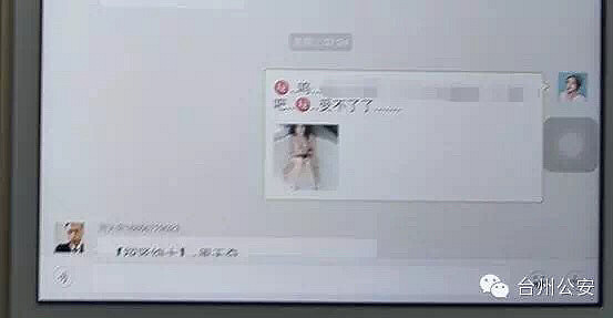微信毛片群，自然美景的輕松探索之旅