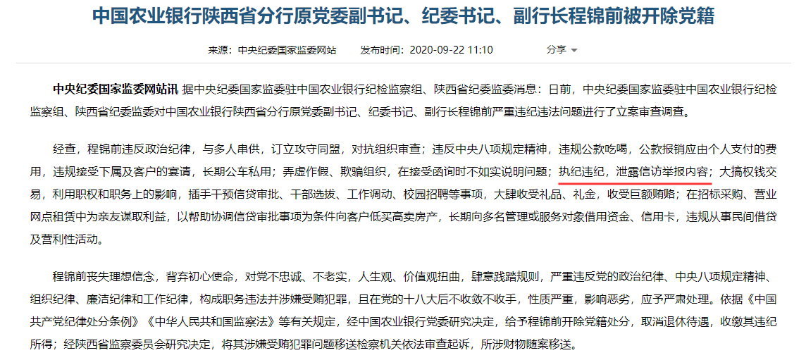 全球防控態(tài)勢(shì)分析，新型肺炎境外最新通報(bào)與應(yīng)對(duì)策略探討